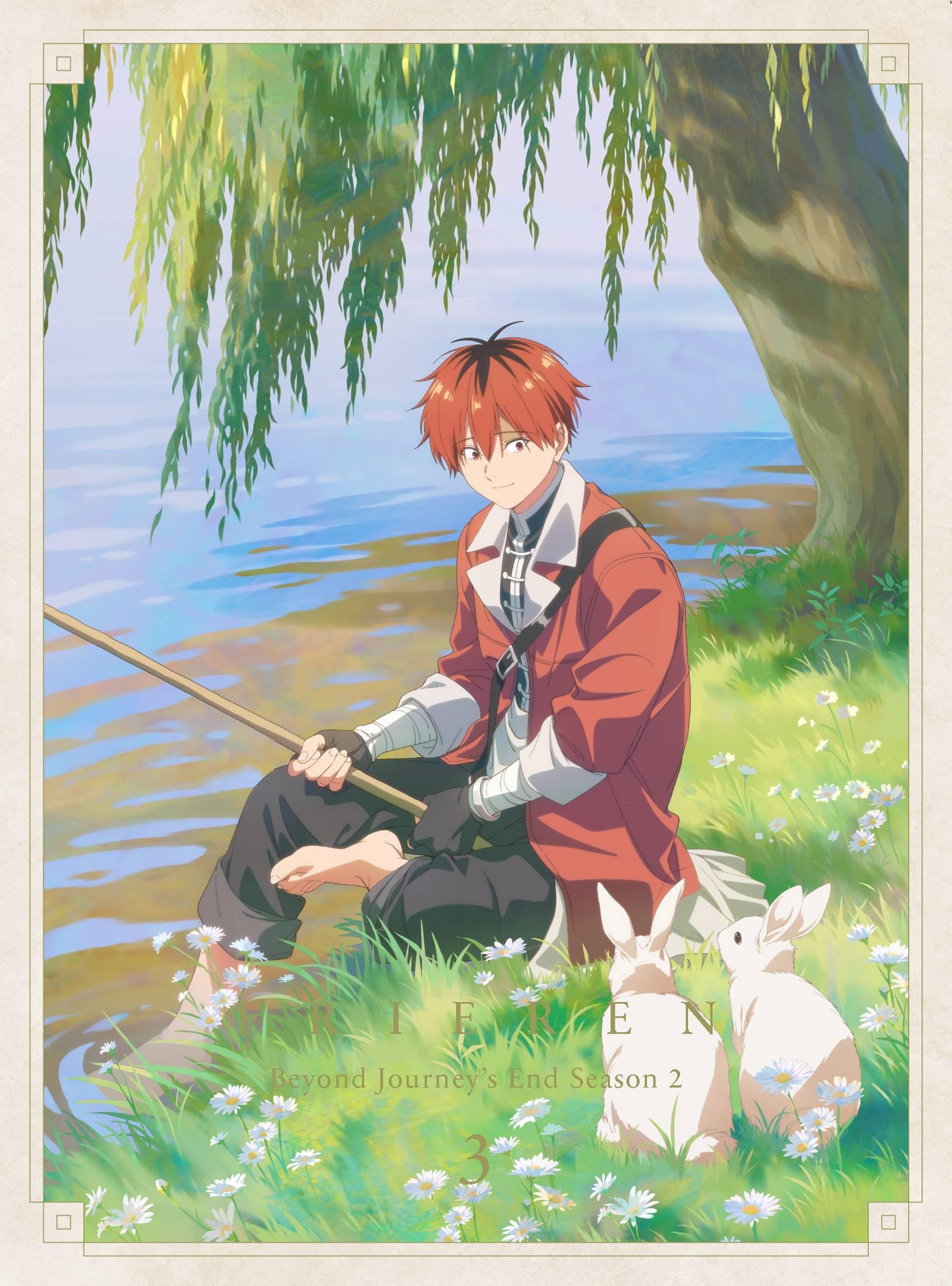 Amazon.co.jp: 【Amazon.co.jp限定】『葬送のフリーレン』Season 2 Vol